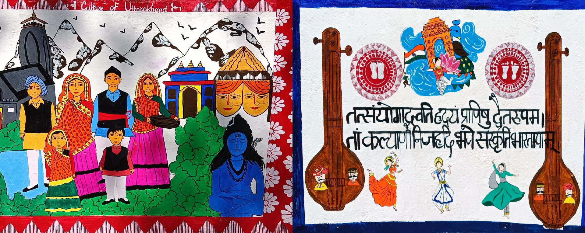 Swargiya Shri Jai Dutt Vaila Govt. P.G. College, Ranikhet