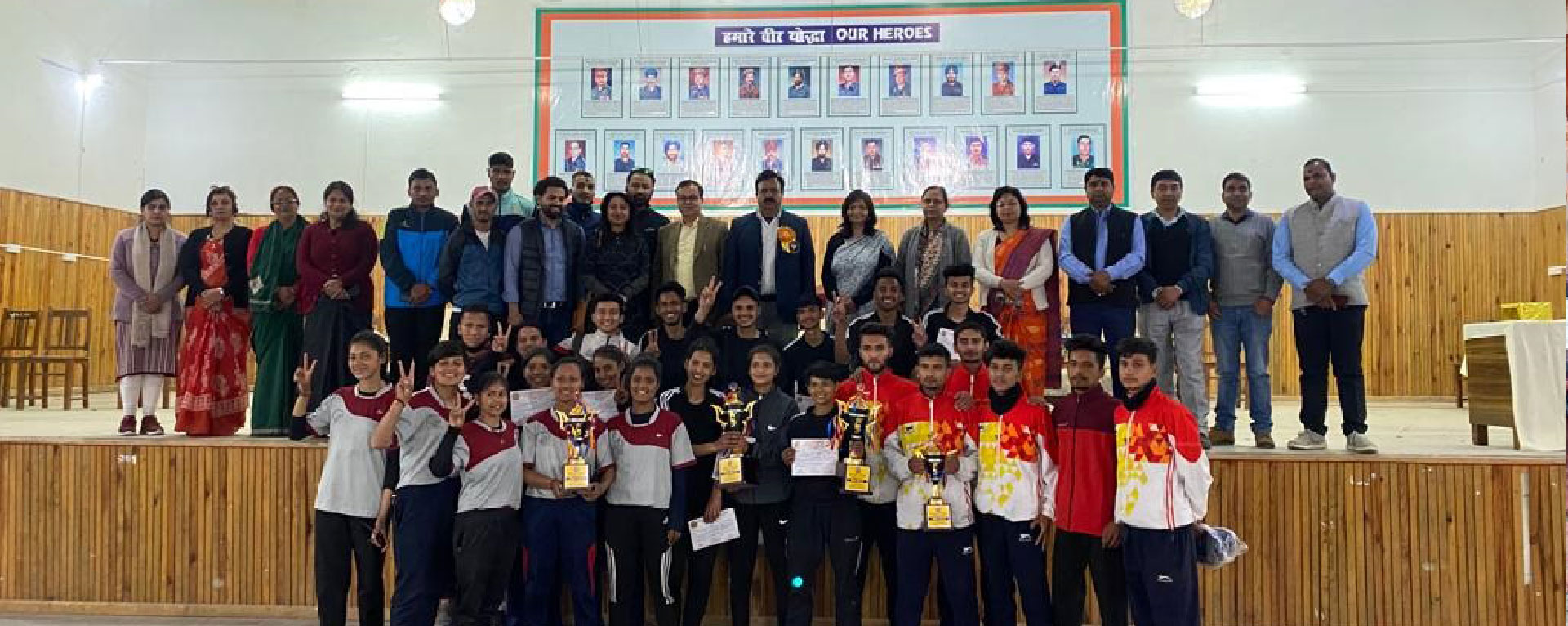 Swargiya Shri Jai Dutt Vaila Govt. P.G. College, Ranikhet