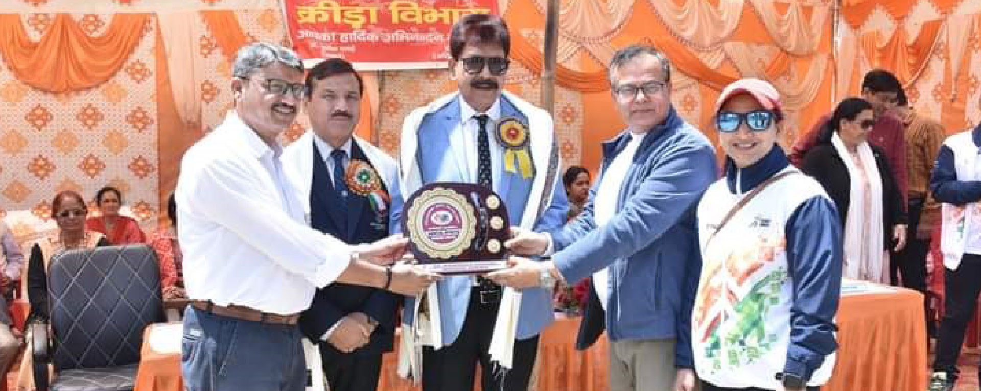 Swargiya Shri Jai Dutt Vaila Govt. P.G. College, Ranikhet