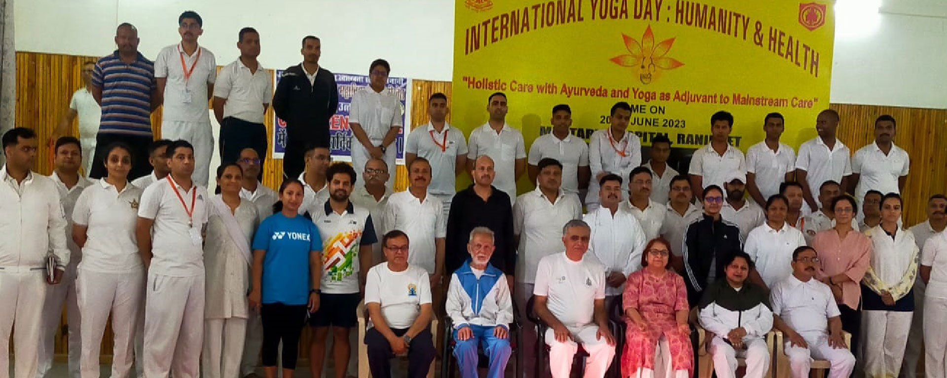 Swargiya Shri Jai Dutt Vaila Govt. P.G. College, Ranikhet