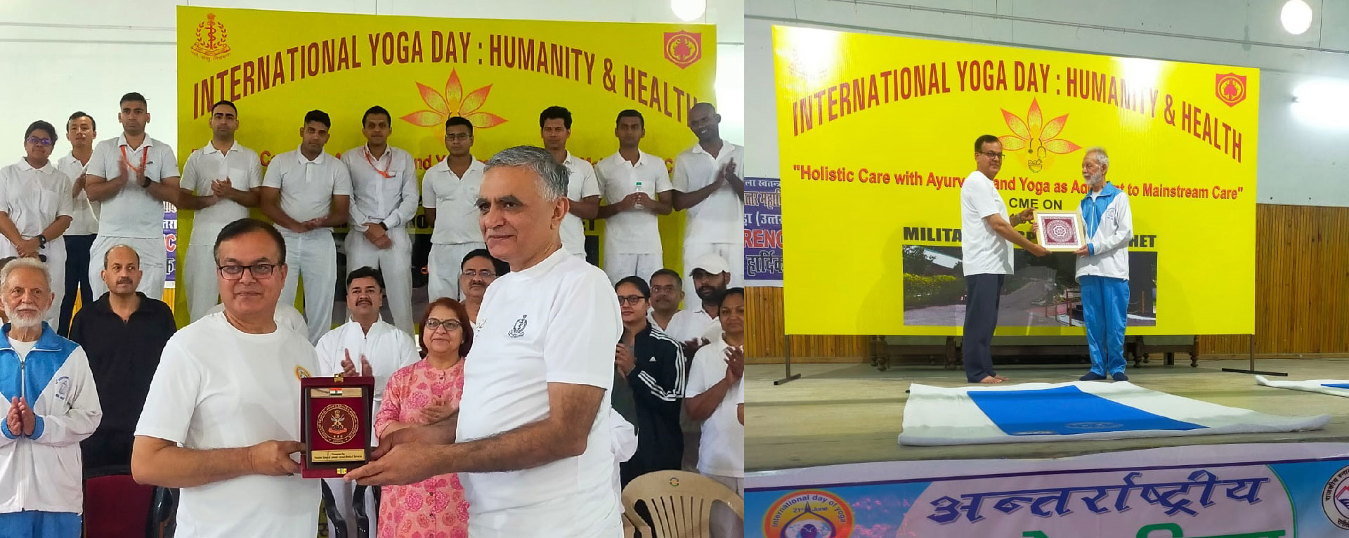 Swargiya Shri Jai Dutt Vaila Govt. P.G. College, Ranikhet